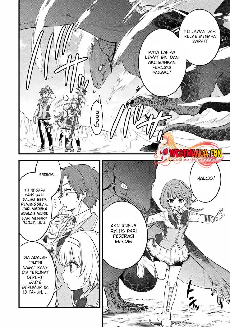 Eiyuu to Kenja no Tensei Kon Chapter 15