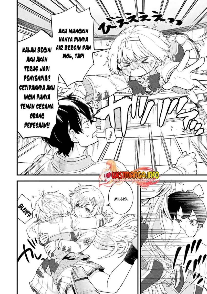 Eiyuu to Kenja no Tensei Kon Chapter 6