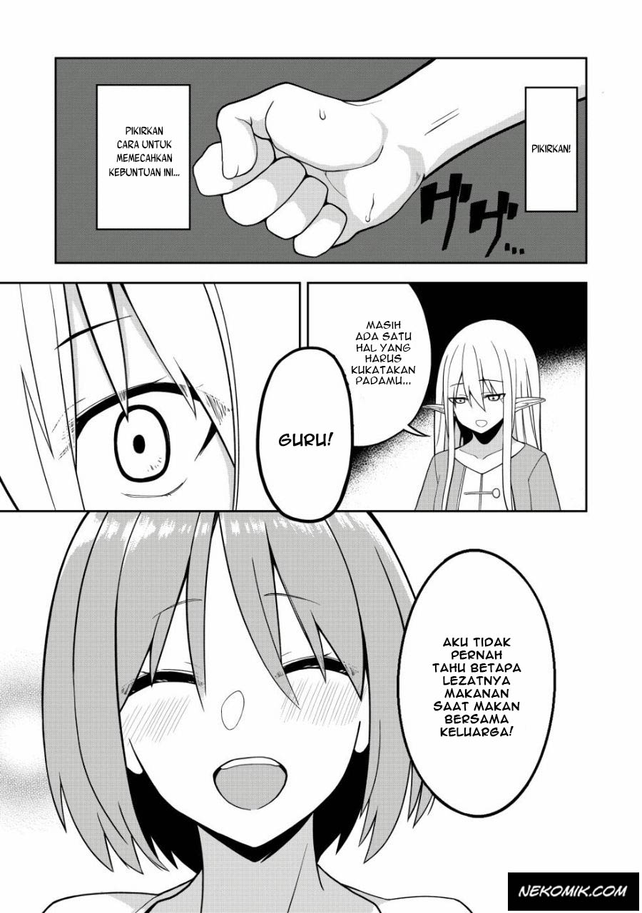 Eroi Koto Suru Tame ni Kyonyuu Bishoujo Dorei o Katta Hazu ga, Oshishou-sama to Shitawa Rete Omotta Toori ni Ikanaku Naru Hanashi Chapter 1