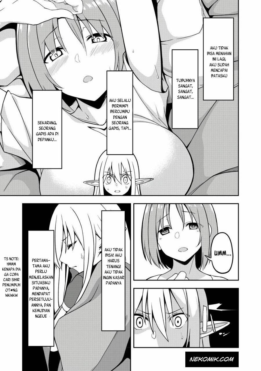 Eroi Koto Suru Tame ni Kyonyuu Bishoujo Dorei o Katta Hazu ga, Oshishou-sama to Shitawa Rete Omotta Toori ni Ikanaku Naru Hanashi Chapter 1