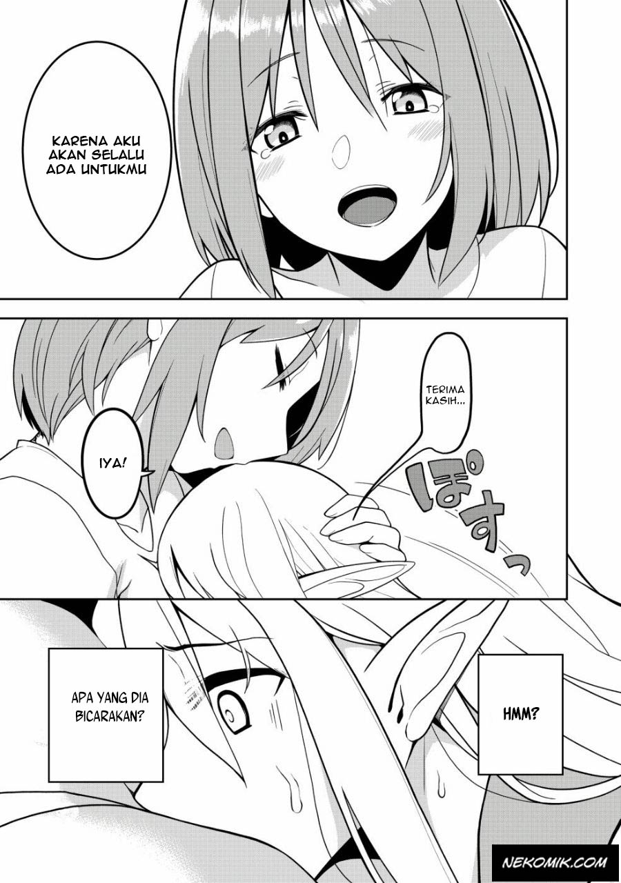 Eroi Koto Suru Tame ni Kyonyuu Bishoujo Dorei o Katta Hazu ga, Oshishou-sama to Shitawa Rete Omotta Toori ni Ikanaku Naru Hanashi Chapter 1