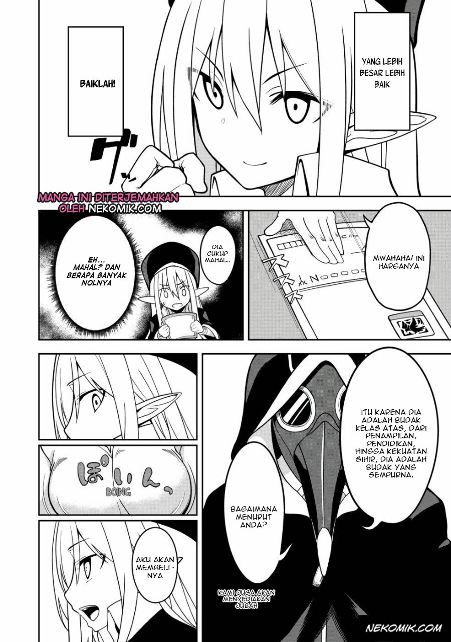 Eroi Koto Suru Tame ni Kyonyuu Bishoujo Dorei o Katta Hazu ga, Oshishou-sama to Shitawa Rete Omotta Toori ni Ikanaku Naru Hanashi Chapter 1