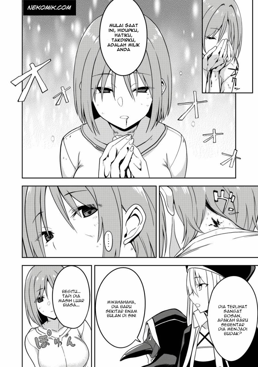 Eroi Koto Suru Tame ni Kyonyuu Bishoujo Dorei o Katta Hazu ga, Oshishou-sama to Shitawa Rete Omotta Toori ni Ikanaku Naru Hanashi Chapter 1