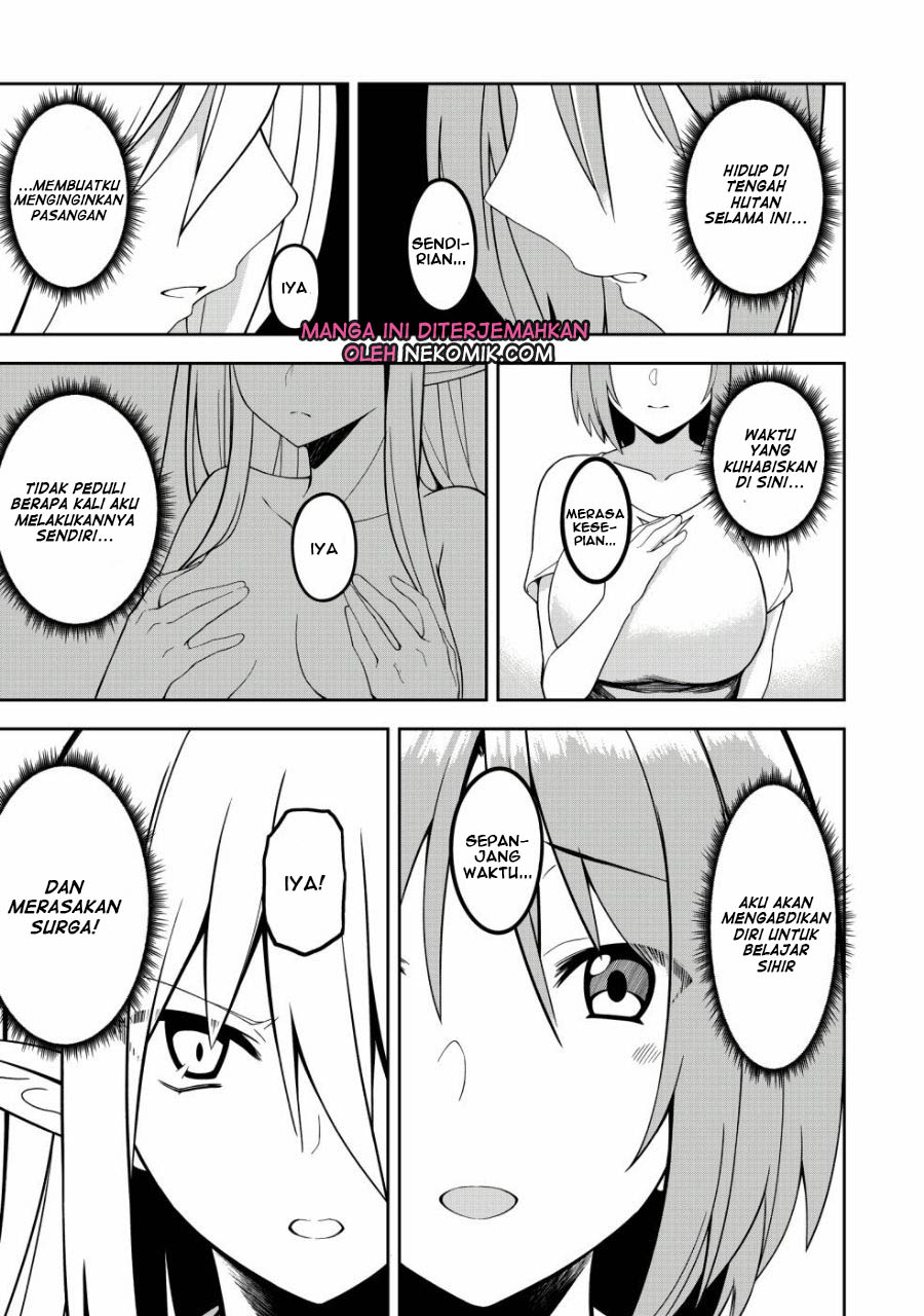 Eroi Koto Suru Tame ni Kyonyuu Bishoujo Dorei o Katta Hazu ga, Oshishou-sama to Shitawa Rete Omotta Toori ni Ikanaku Naru Hanashi Chapter 1