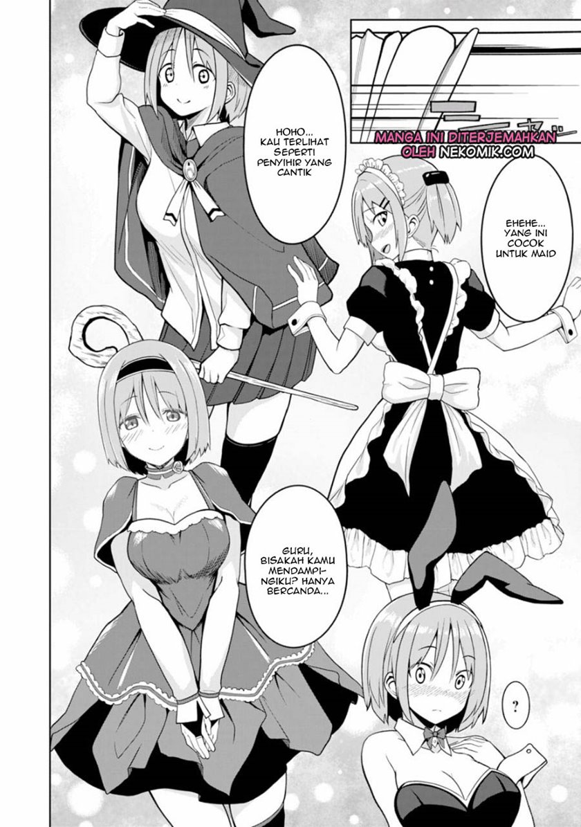 Eroi Koto Suru Tame ni Kyonyuu Bishoujo Dorei o Katta Hazu ga, Oshishou-sama to Shitawa Rete Omotta Toori ni Ikanaku Naru Hanashi Chapter 2