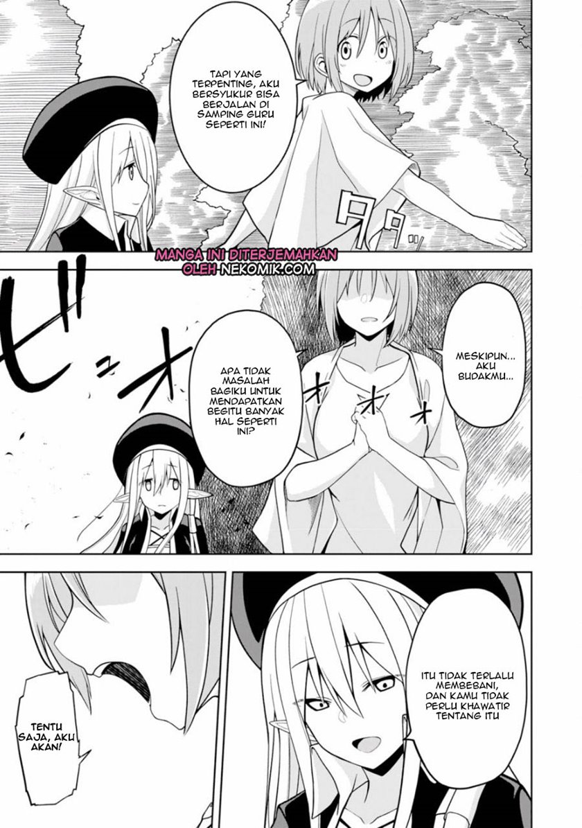 Eroi Koto Suru Tame ni Kyonyuu Bishoujo Dorei o Katta Hazu ga, Oshishou-sama to Shitawa Rete Omotta Toori ni Ikanaku Naru Hanashi Chapter 2