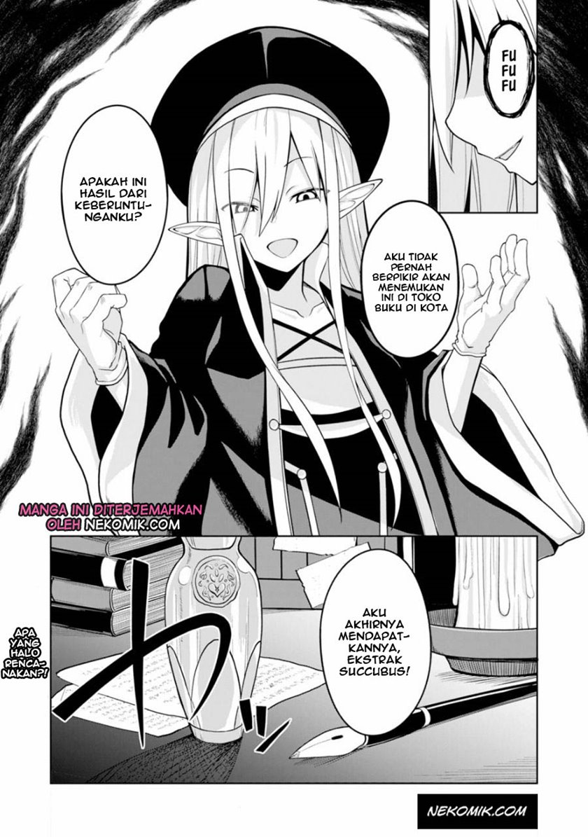 Eroi Koto Suru Tame ni Kyonyuu Bishoujo Dorei o Katta Hazu ga, Oshishou-sama to Shitawa Rete Omotta Toori ni Ikanaku Naru Hanashi Chapter 2