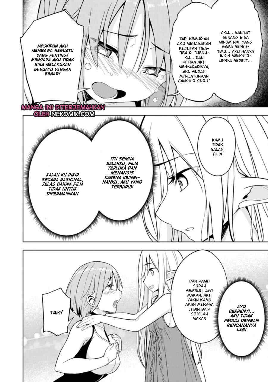 Eroi Koto Suru Tame ni Kyonyuu Bishoujo Dorei o Katta Hazu ga, Oshishou-sama to Shitawa Rete Omotta Toori ni Ikanaku Naru Hanashi Chapter 3