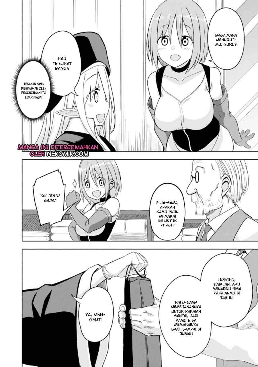 Eroi Koto Suru Tame ni Kyonyuu Bishoujo Dorei o Katta Hazu ga, Oshishou-sama to Shitawa Rete Omotta Toori ni Ikanaku Naru Hanashi Chapter 3