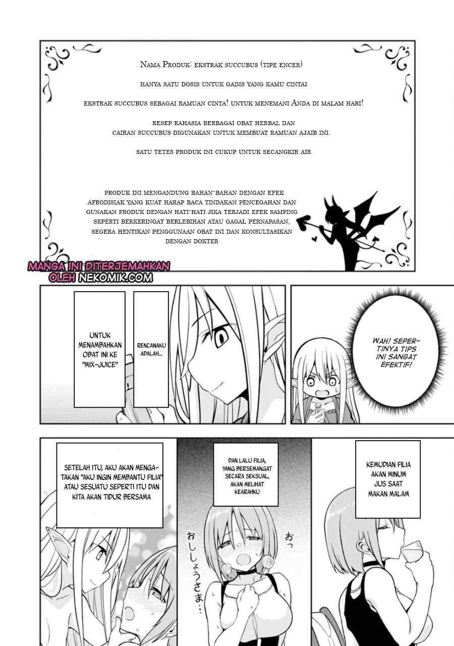 Eroi Koto Suru Tame ni Kyonyuu Bishoujo Dorei o Katta Hazu ga, Oshishou-sama to Shitawa Rete Omotta Toori ni Ikanaku Naru Hanashi Chapter 3