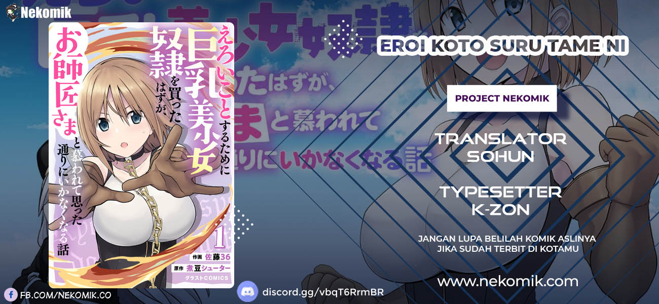 Eroi Koto Suru Tame ni Kyonyuu Bishoujo Dorei o Katta Hazu ga, Oshishou-sama to Shitawa Rete Omotta Toori ni Ikanaku Naru Hanashi Chapter 3