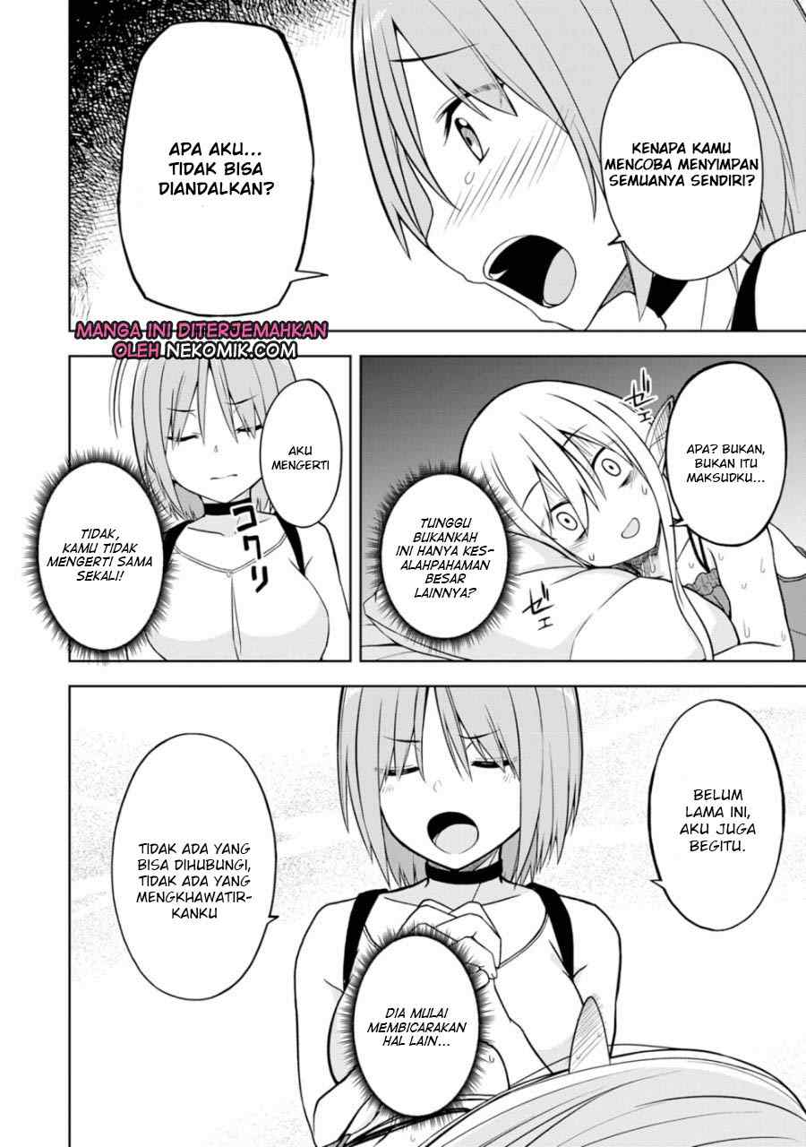 Eroi Koto Suru Tame ni Kyonyuu Bishoujo Dorei o Katta Hazu ga, Oshishou-sama to Shitawa Rete Omotta Toori ni Ikanaku Naru Hanashi Chapter 4