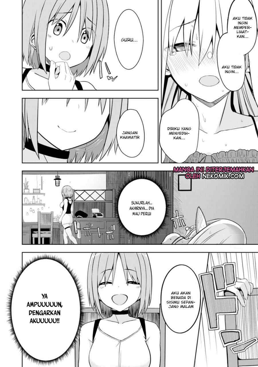 Eroi Koto Suru Tame ni Kyonyuu Bishoujo Dorei o Katta Hazu ga, Oshishou-sama to Shitawa Rete Omotta Toori ni Ikanaku Naru Hanashi Chapter 4