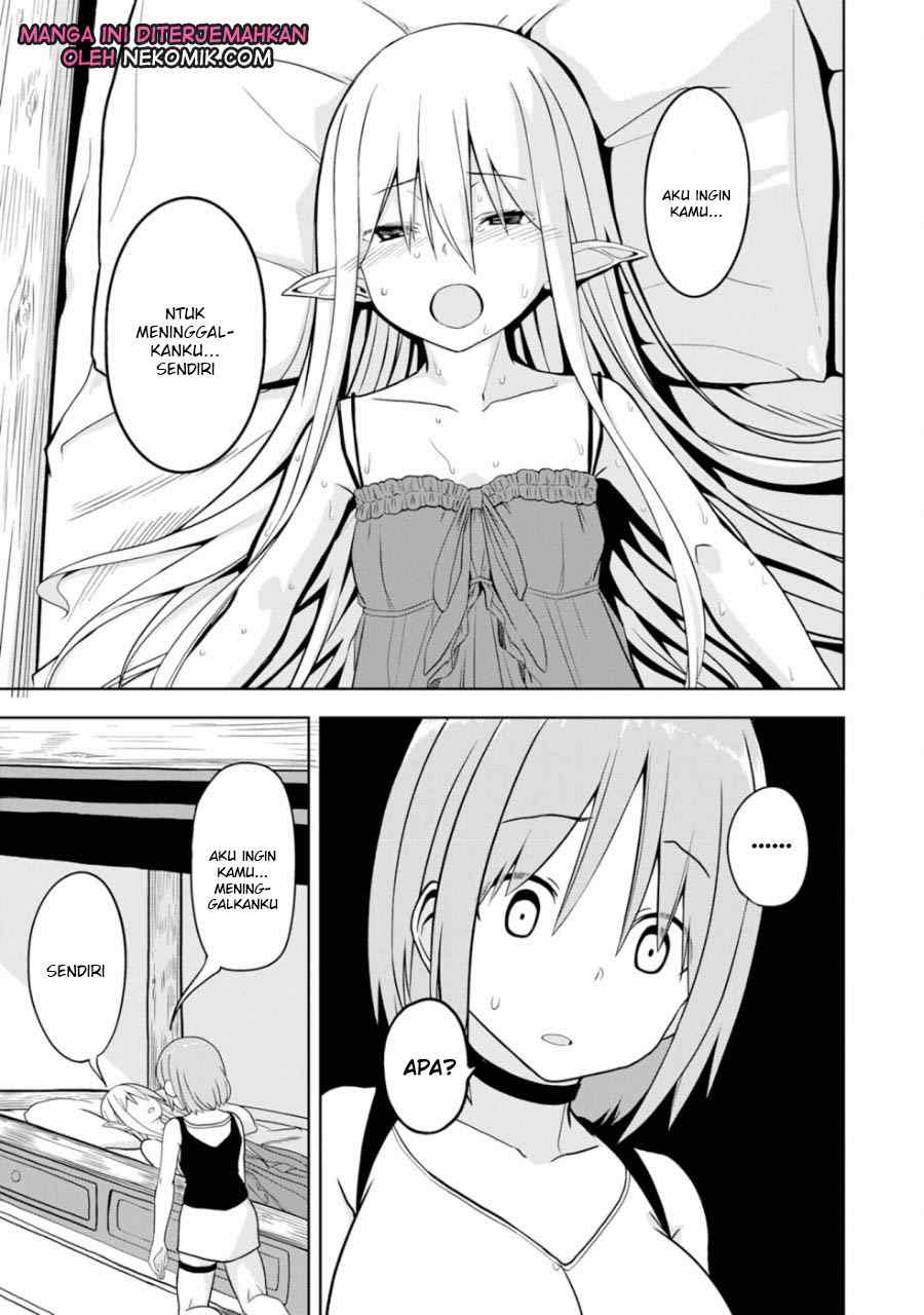 Eroi Koto Suru Tame ni Kyonyuu Bishoujo Dorei o Katta Hazu ga, Oshishou-sama to Shitawa Rete Omotta Toori ni Ikanaku Naru Hanashi Chapter 4