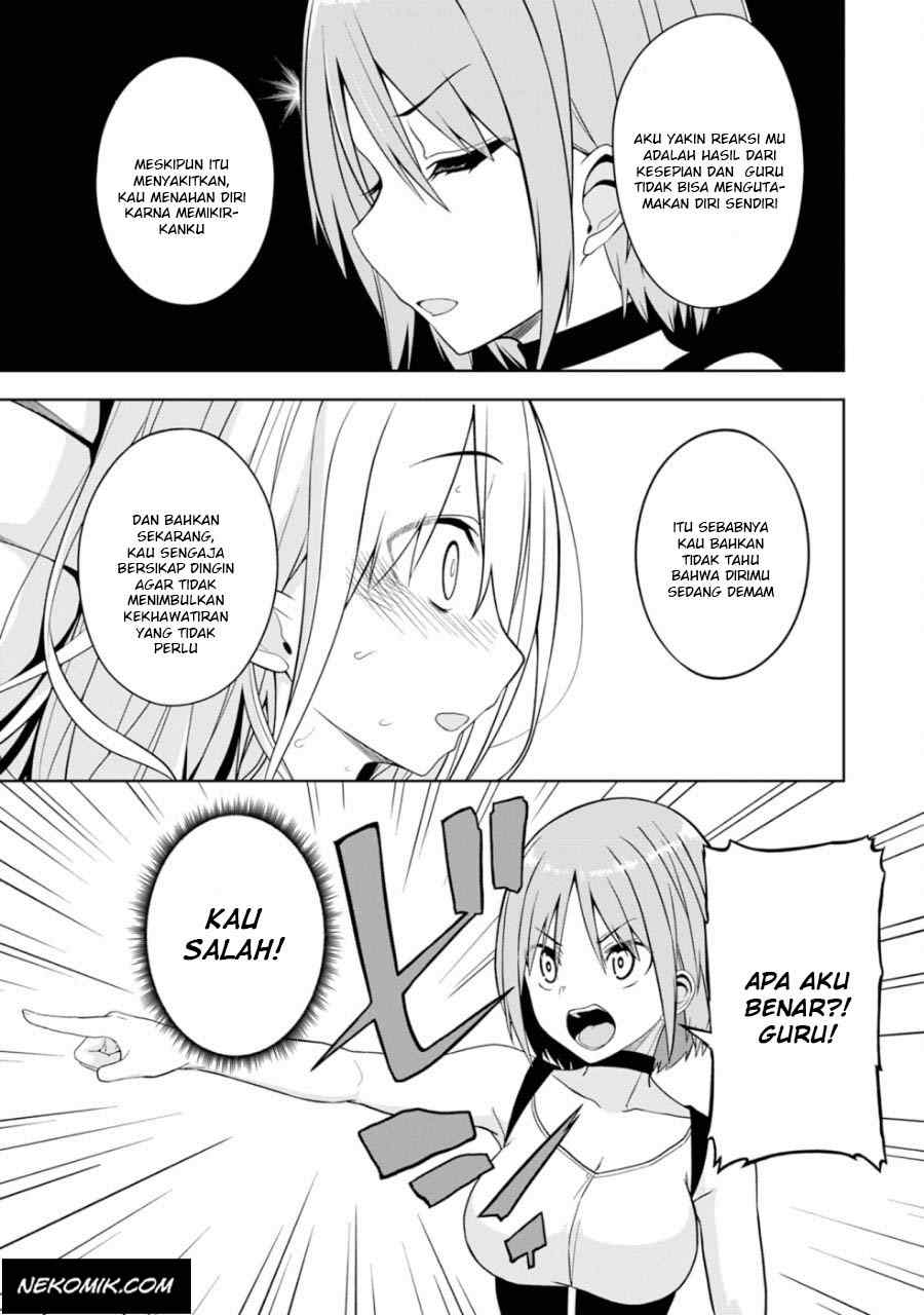 Eroi Koto Suru Tame ni Kyonyuu Bishoujo Dorei o Katta Hazu ga, Oshishou-sama to Shitawa Rete Omotta Toori ni Ikanaku Naru Hanashi Chapter 4