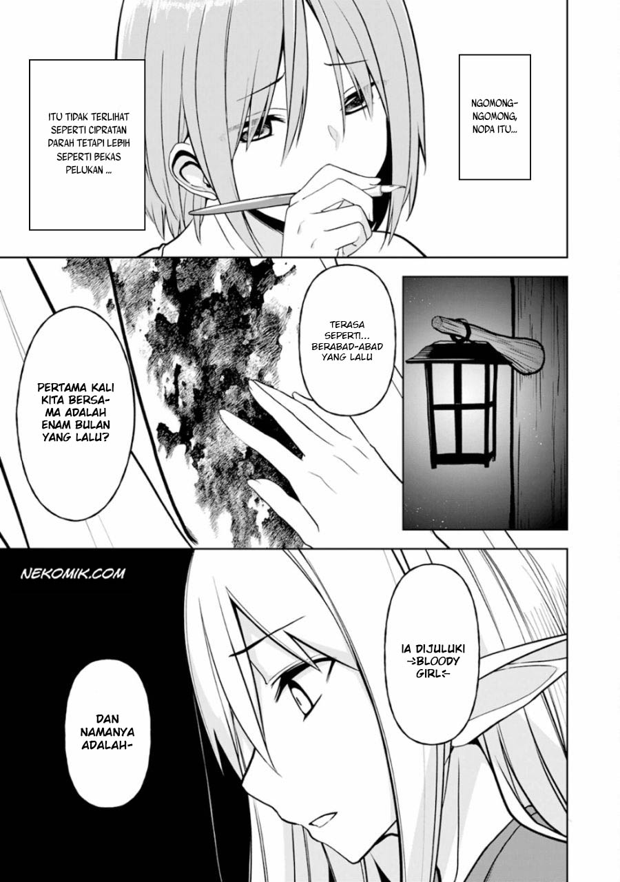 Eroi Koto Suru Tame ni Kyonyuu Bishoujo Dorei o Katta Hazu ga, Oshishou-sama to Shitawa Rete Omotta Toori ni Ikanaku Naru Hanashi Chapter 5