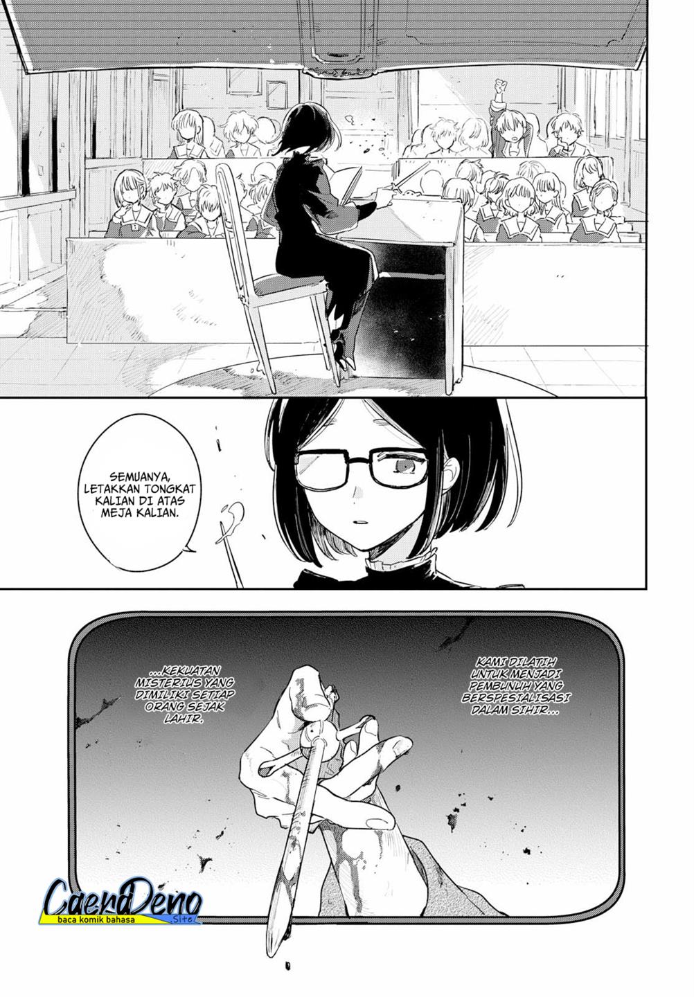 Kimi ga Shinu Made Koi wo Shitai Chapter 1