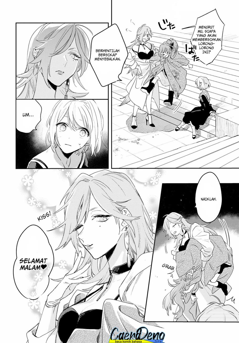 Kimi ga Shinu Made Koi wo Shitai Chapter 1