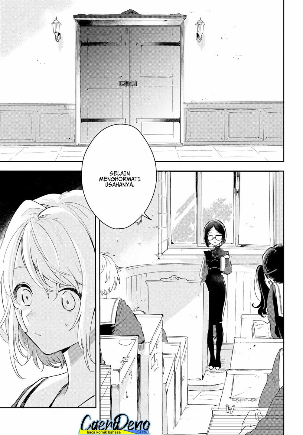 Kimi ga Shinu Made Koi wo Shitai Chapter 1