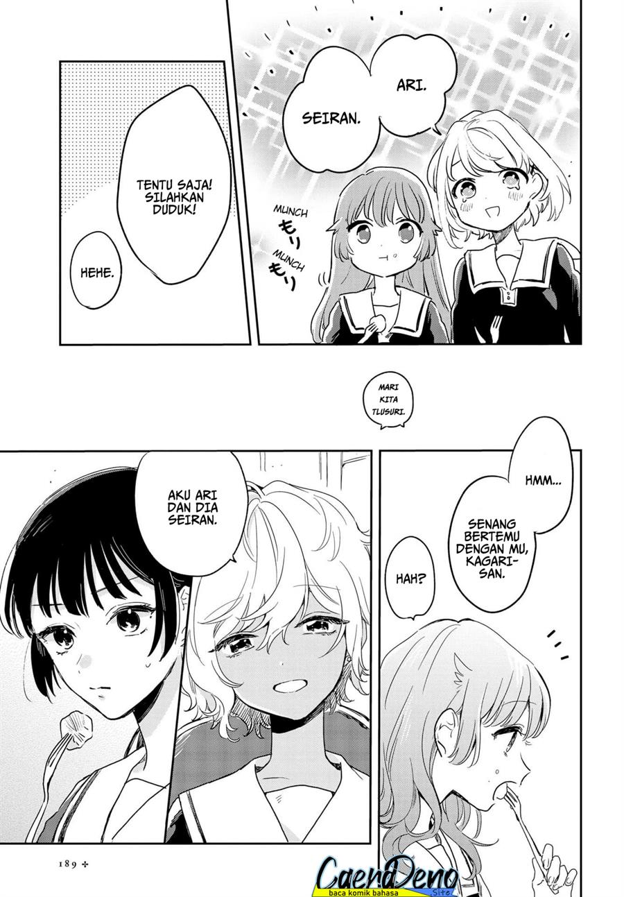 Kimi ga Shinu Made Koi wo Shitai Chapter 2