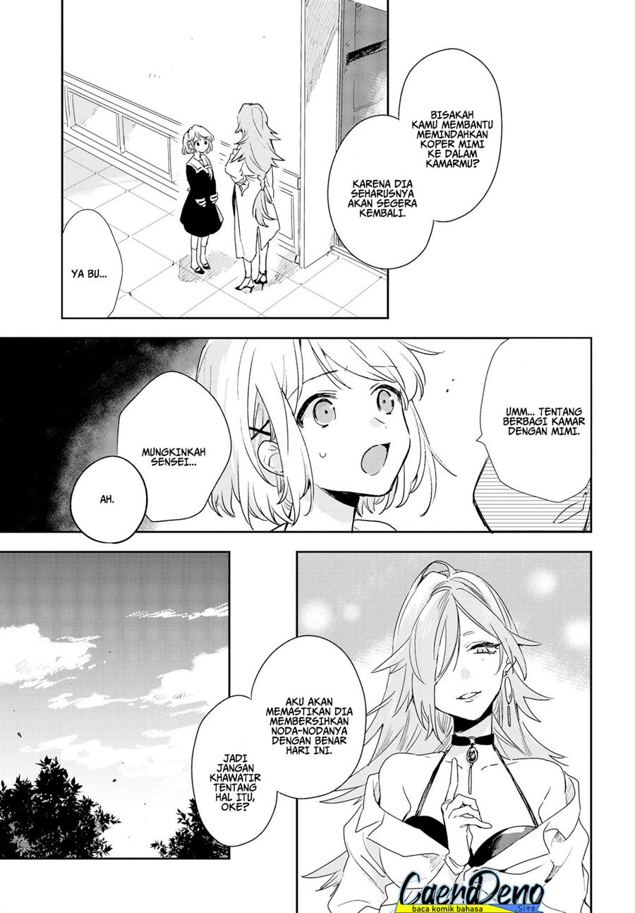 Kimi ga Shinu Made Koi wo Shitai Chapter 2