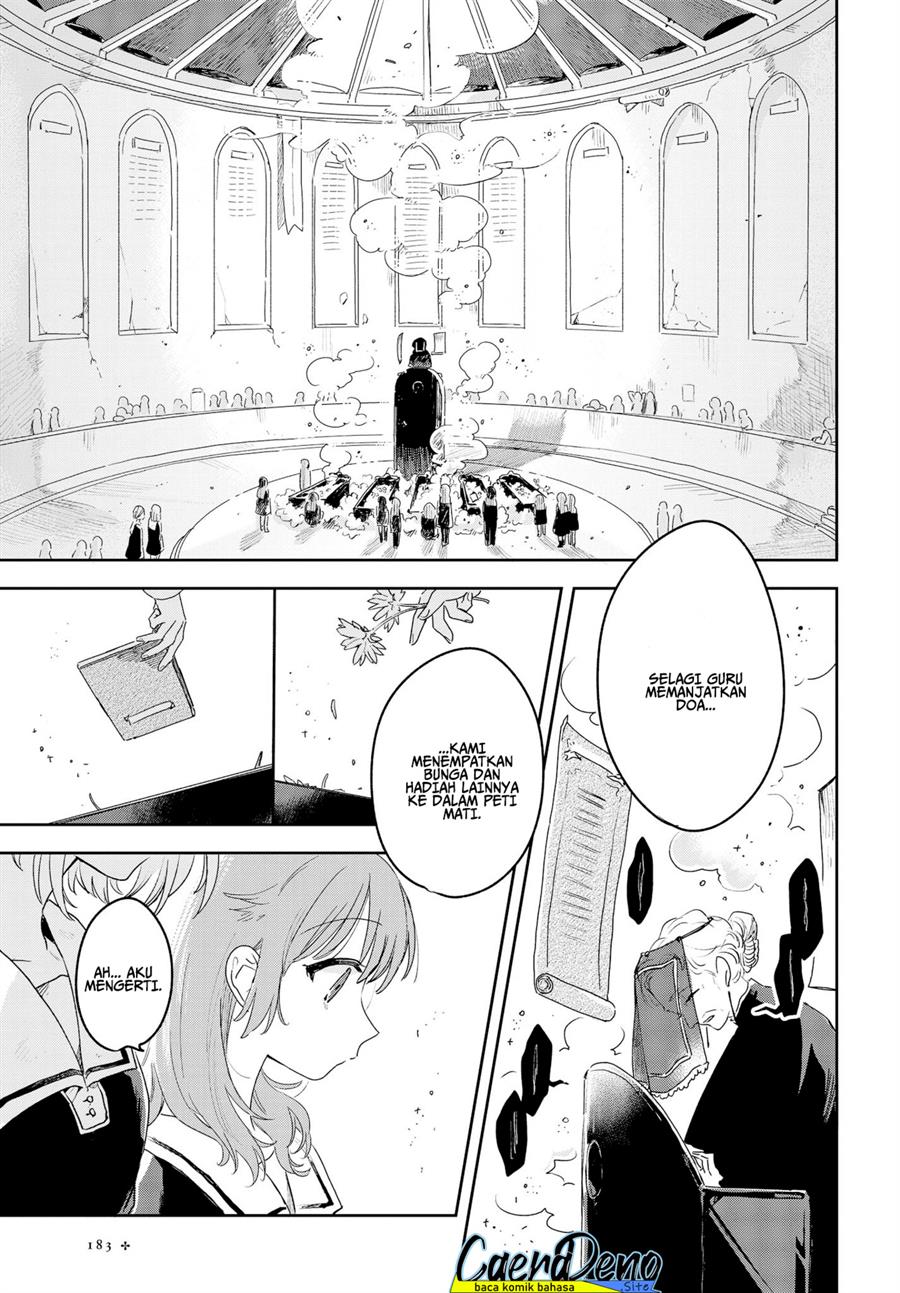 Kimi ga Shinu Made Koi wo Shitai Chapter 2