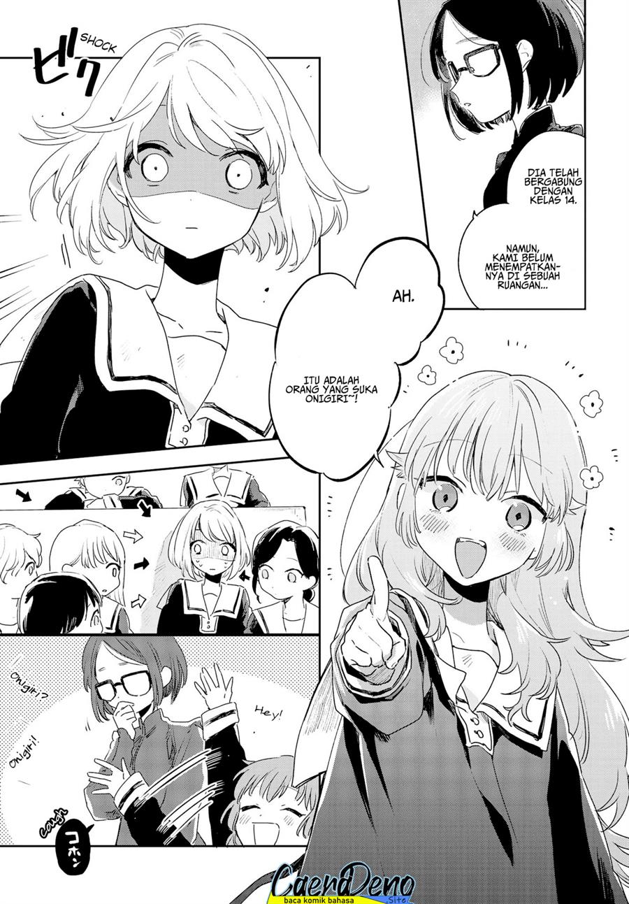 Kimi ga Shinu Made Koi wo Shitai Chapter 2