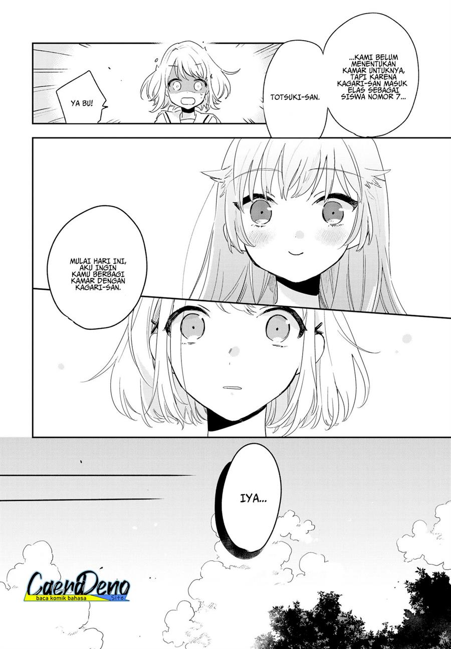 Kimi ga Shinu Made Koi wo Shitai Chapter 2