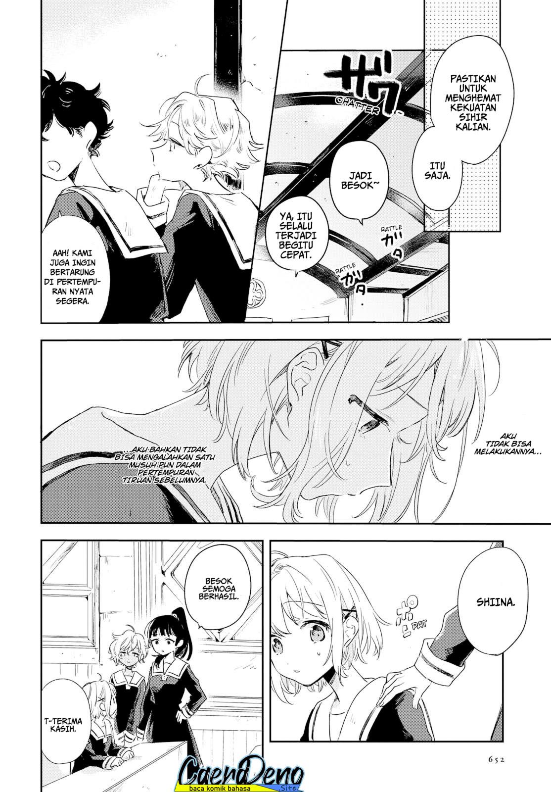 Kimi ga Shinu Made Koi wo Shitai Chapter 3