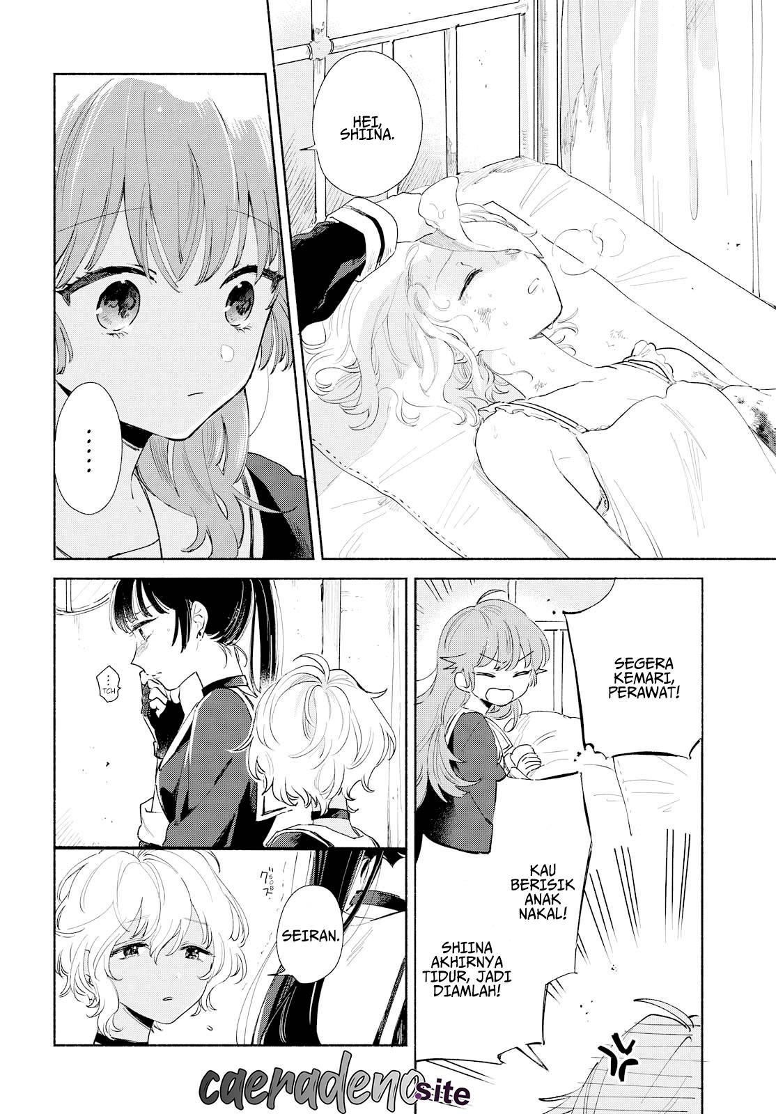 Kimi ga Shinu Made Koi wo Shitai Chapter 4