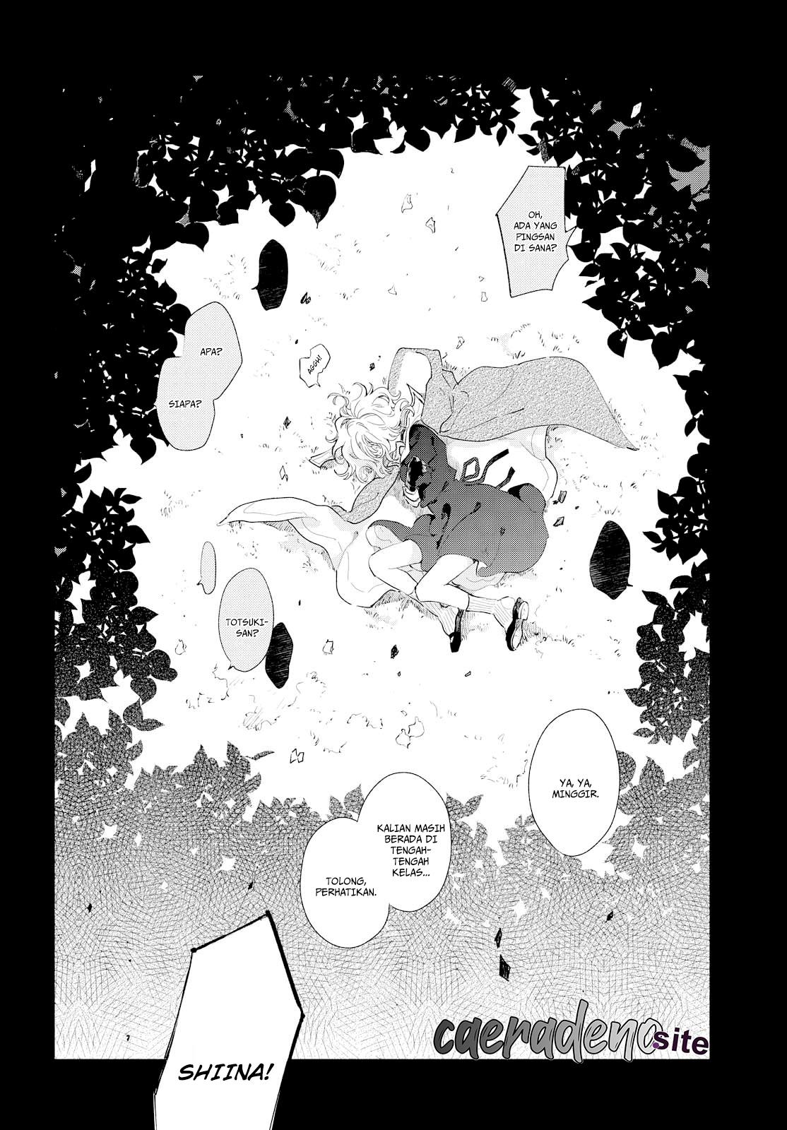 Kimi ga Shinu Made Koi wo Shitai Chapter 4