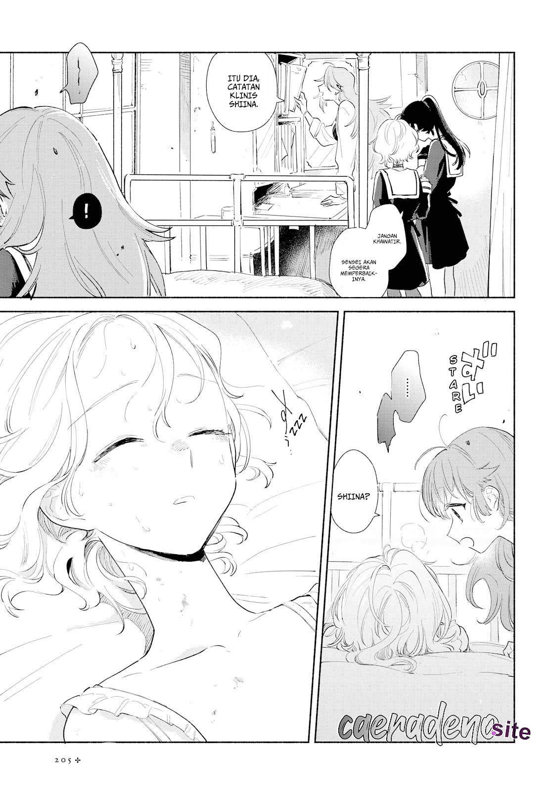 Kimi ga Shinu Made Koi wo Shitai Chapter 4