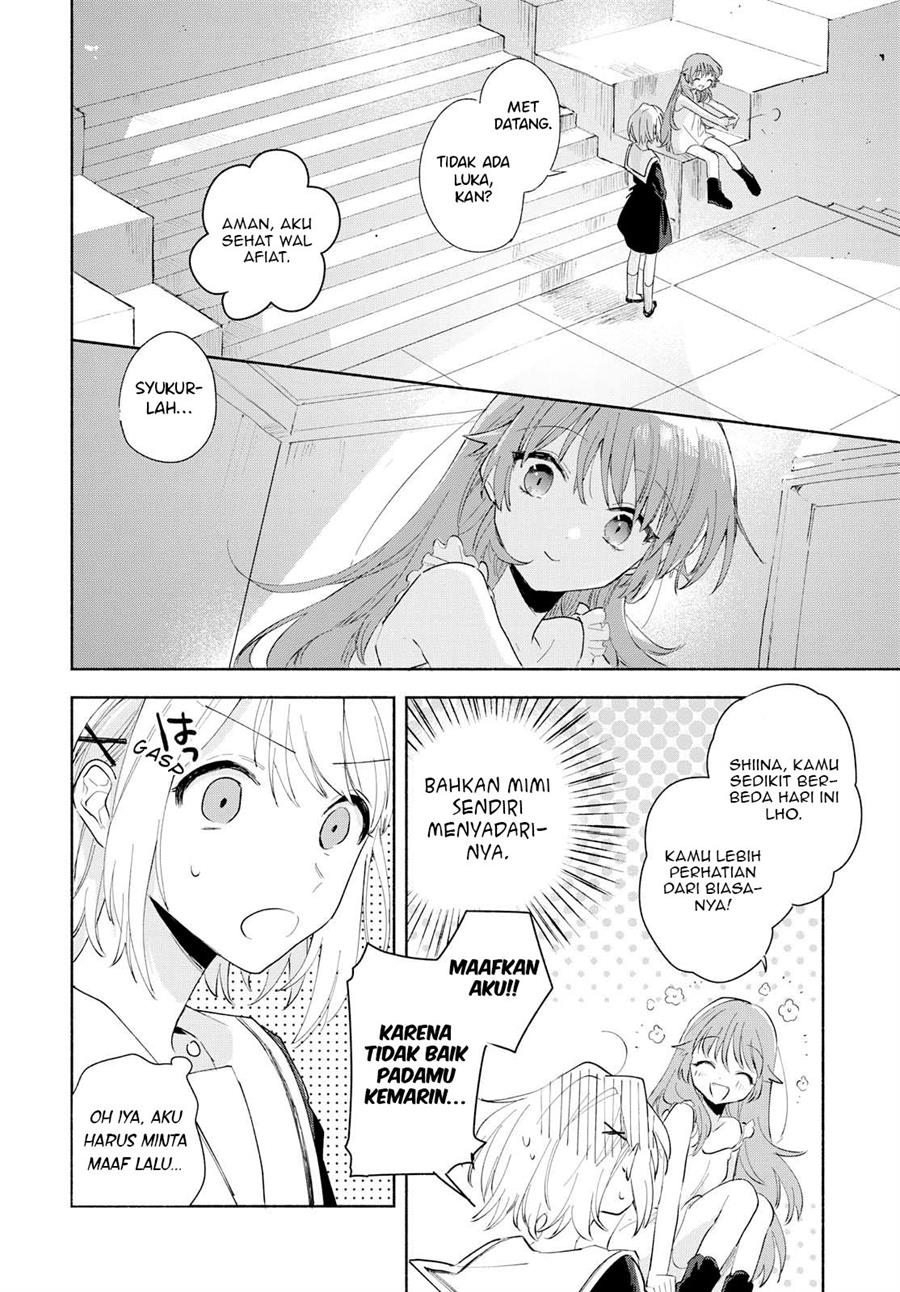 Kimi ga Shinu Made Koi wo Shitai Chapter 5