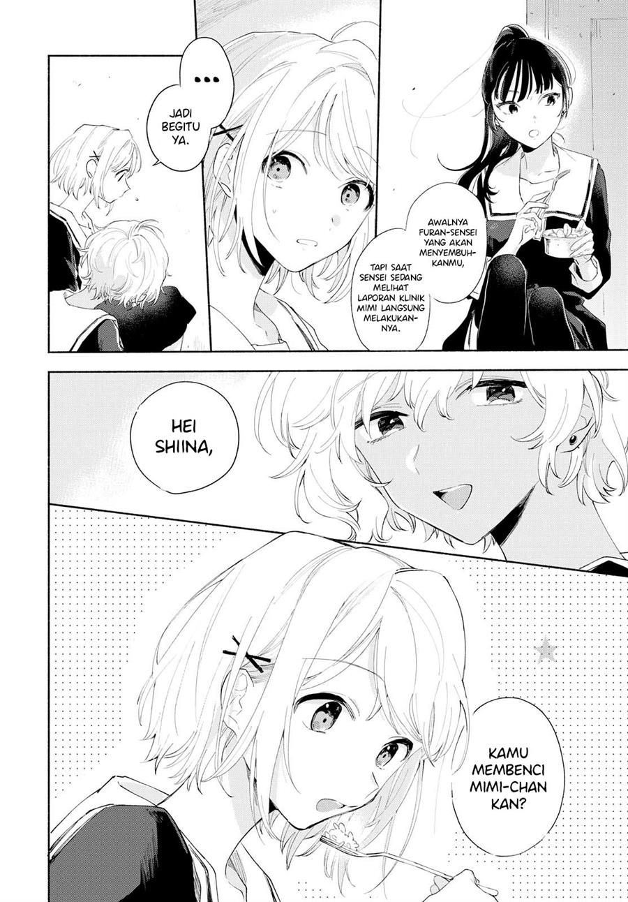 Kimi ga Shinu Made Koi wo Shitai Chapter 5