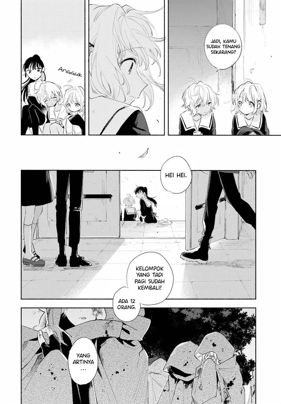 Kimi ga Shinu Made Koi wo Shitai Chapter 5