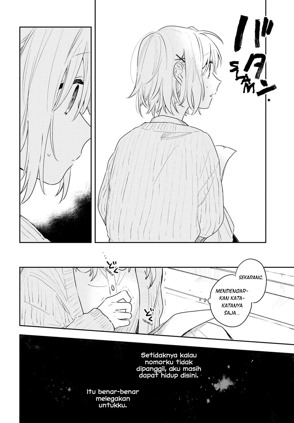 Kimi ga Shinu Made Koi wo Shitai Chapter 6