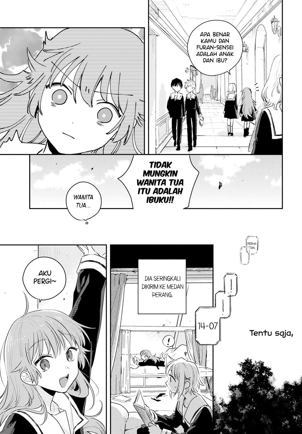 Kimi ga Shinu Made Koi wo Shitai Chapter 6