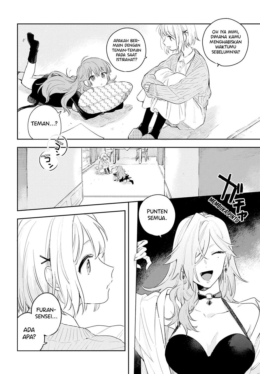 Kimi ga Shinu Made Koi wo Shitai Chapter 6