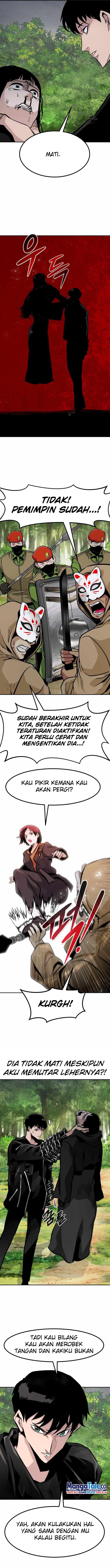 All Rounder Chapter 55