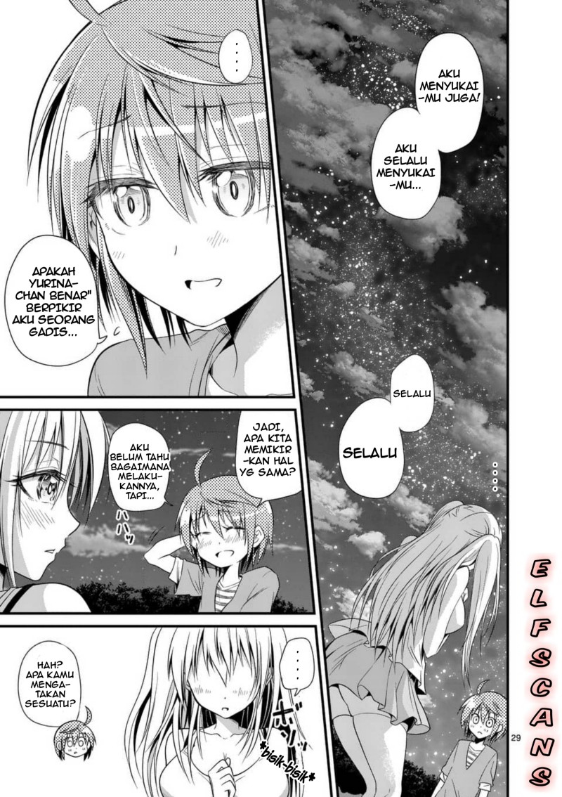 Tensei Pandemic Chapter 26