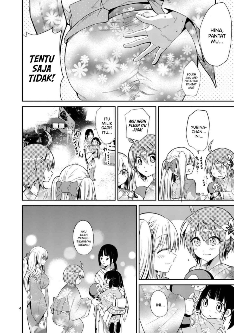 Tensei Pandemic Chapter 33