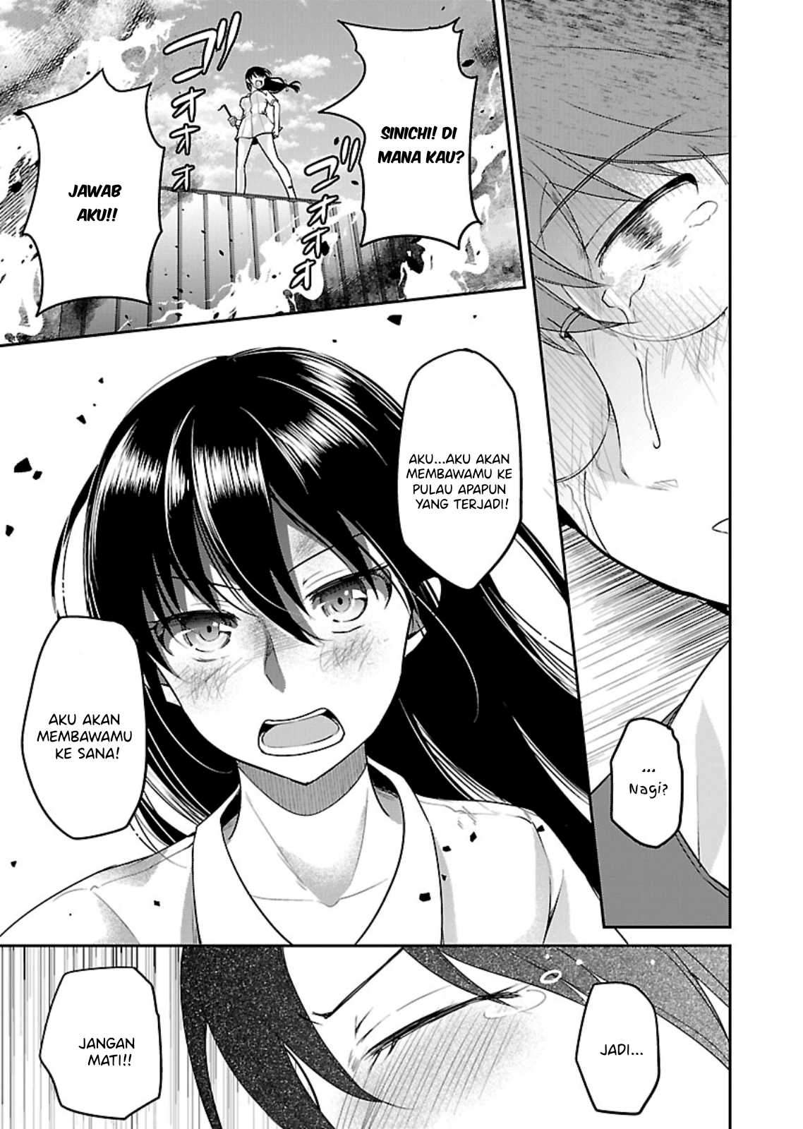 Zombie darake no Kono Sekai de wa Sex shinai to Ikinokorenai Chapter 12