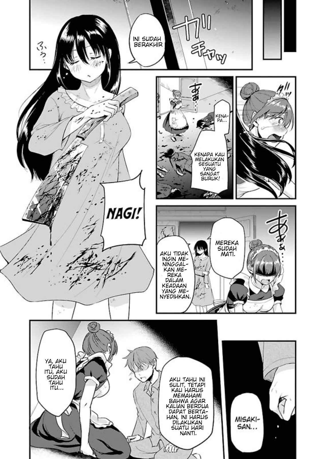 Zombie darake no Kono Sekai de wa Sex shinai to Ikinokorenai Chapter 6