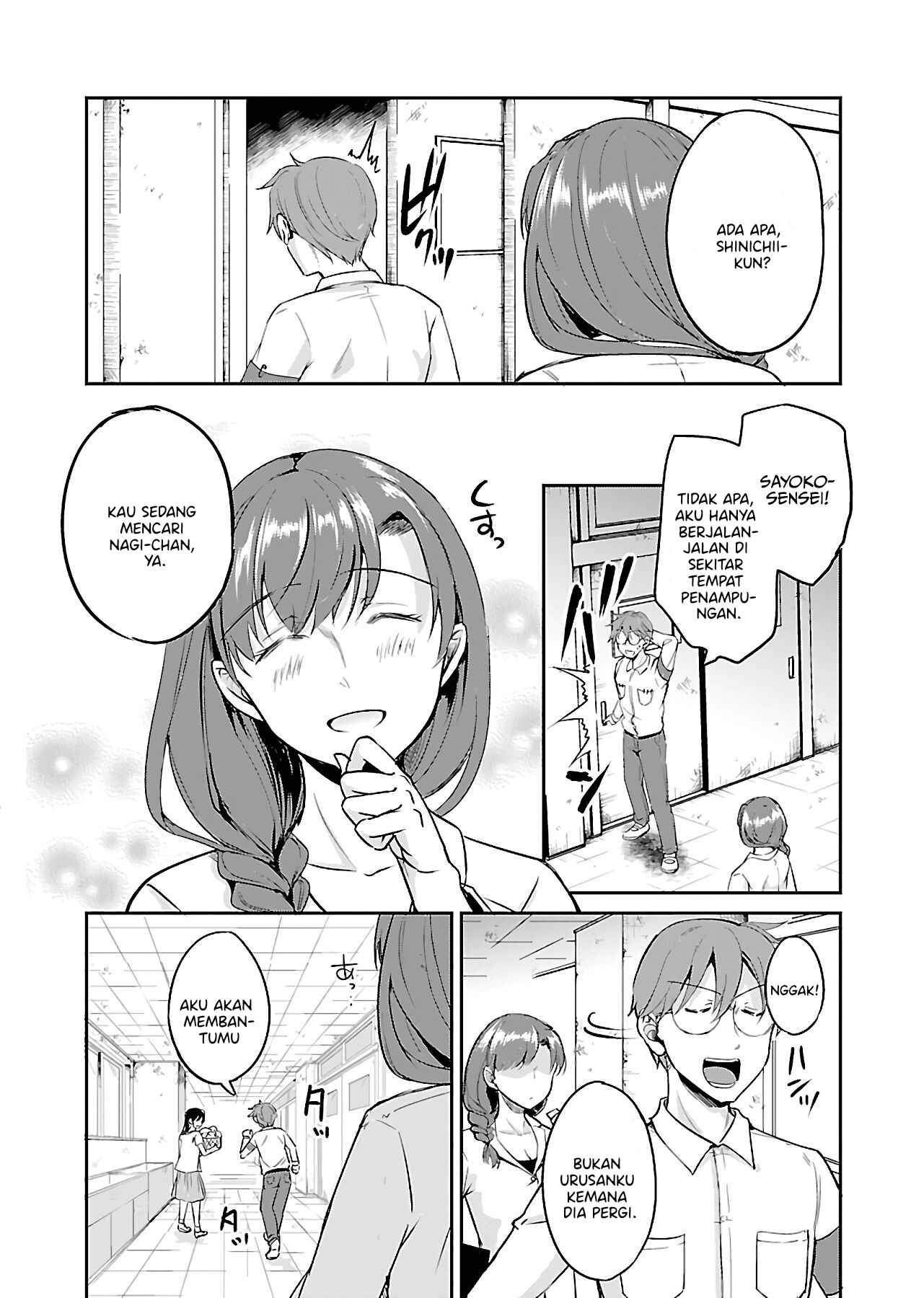 Zombie darake no Kono Sekai de wa Sex shinai to Ikinokorenai Chapter 9