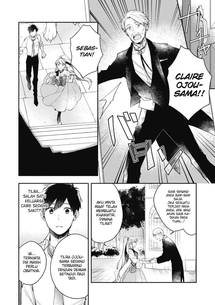 Isekai Tensei Shitara Aiken ga Saikyou ni Narimashita: Silver Fenrir to Ore ga Isekai Kurashi wo Hajimetara Chapter 3