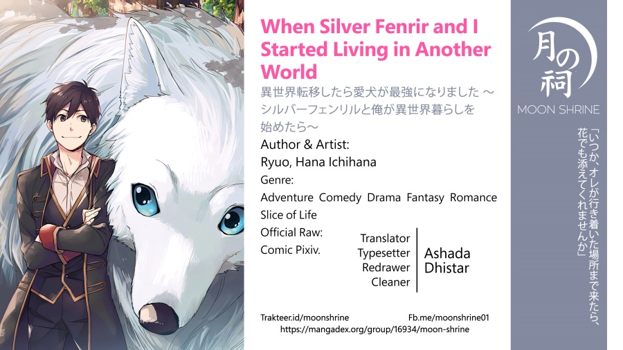 Isekai Tensei Shitara Aiken ga Saikyou ni Narimashita: Silver Fenrir to Ore ga Isekai Kurashi wo Hajimetara Chapter 5