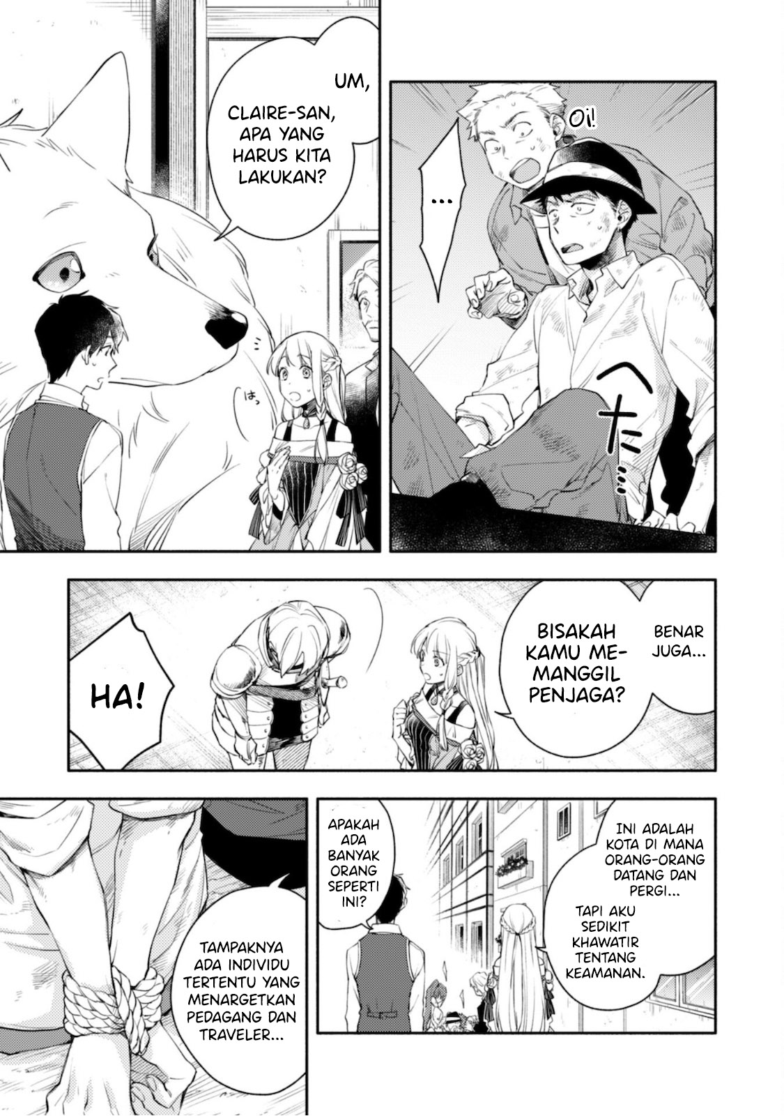 Isekai Tensei Shitara Aiken ga Saikyou ni Narimashita: Silver Fenrir to Ore ga Isekai Kurashi wo Hajimetara Chapter 6