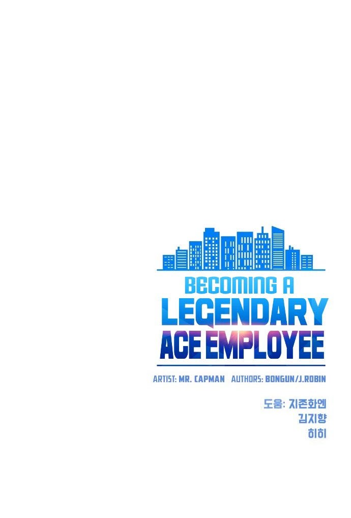 Becoming a Legendary Ace Employee Chapter 47