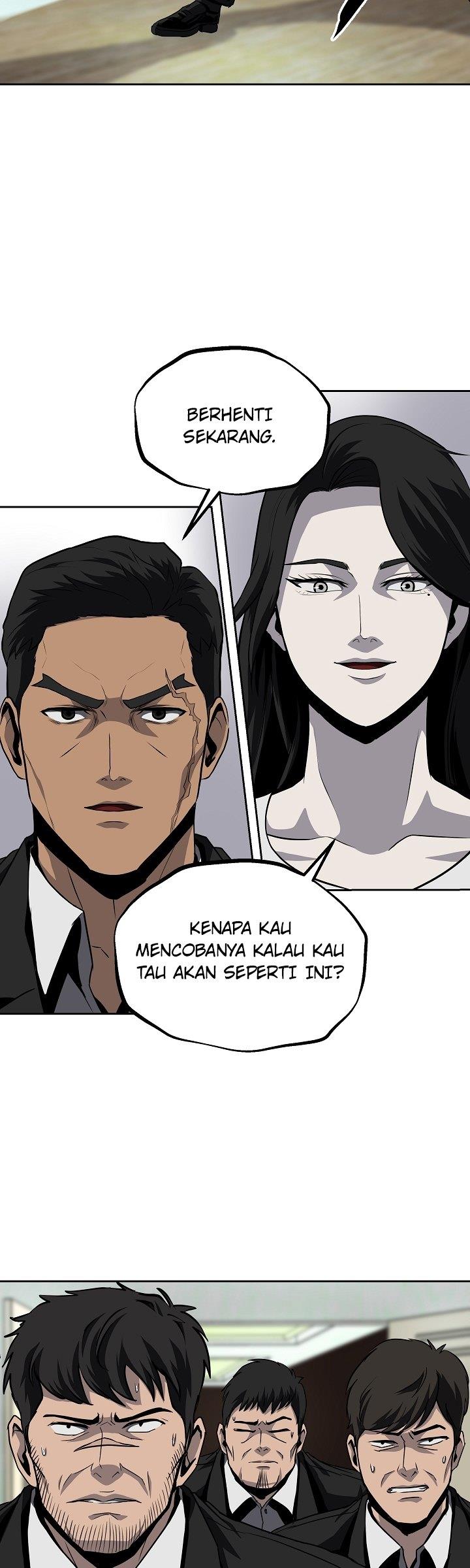 Royal Path Chapter 33