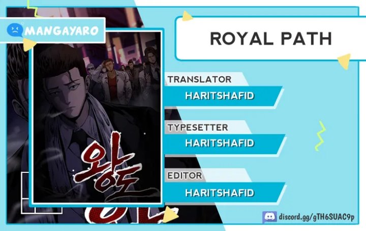 Royal Path Chapter 47